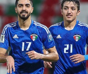 开云官网-18强赛最后五席产生 国足幸运跻身其中