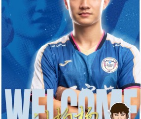 kaiyun.com-官方：上海海港前锋刘柏杨租借加盟石家庄功夫